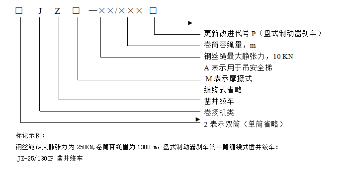 微信圖片_20240812101518.png